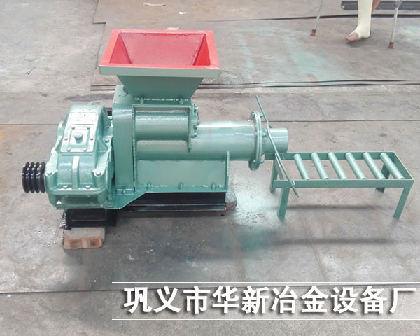 練泥機