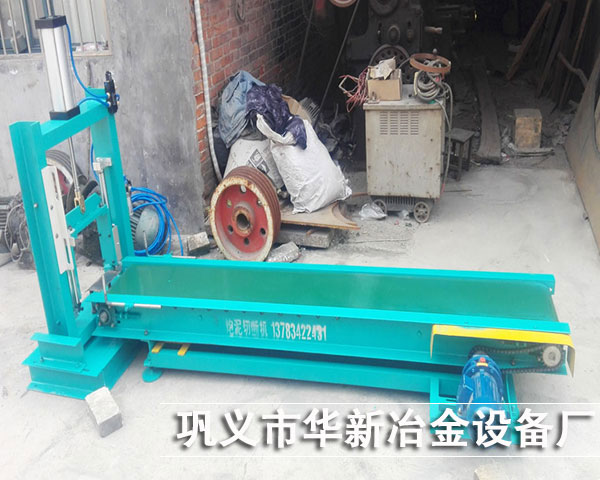 蜜桃APP下载网站切斷機