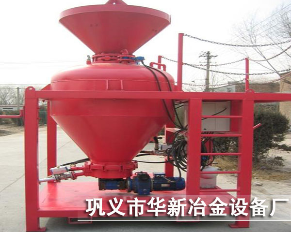 噴補機（1噸）