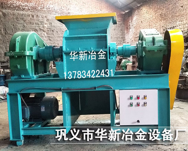 蜜桃APP下载网站破碎機
