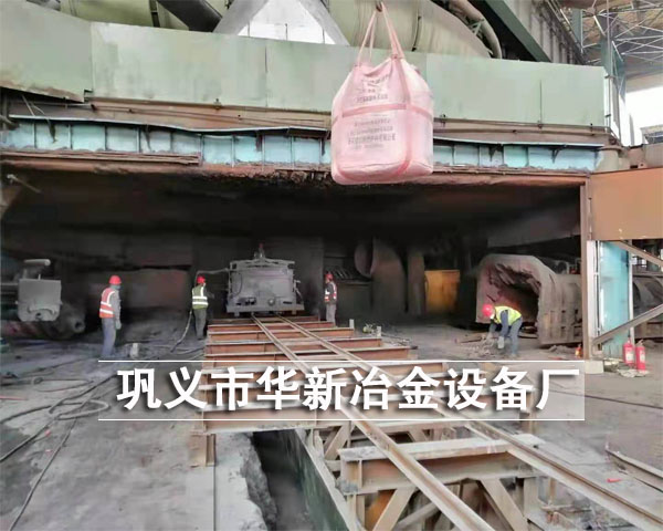臥式澆注料蜜桃官网在线入口使用現場
